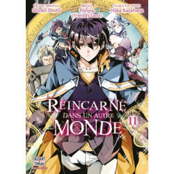 Réincarné dans un autre...