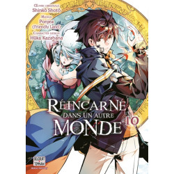 Réincarné dans un autre...
