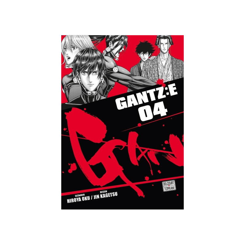 Gantz :E T04