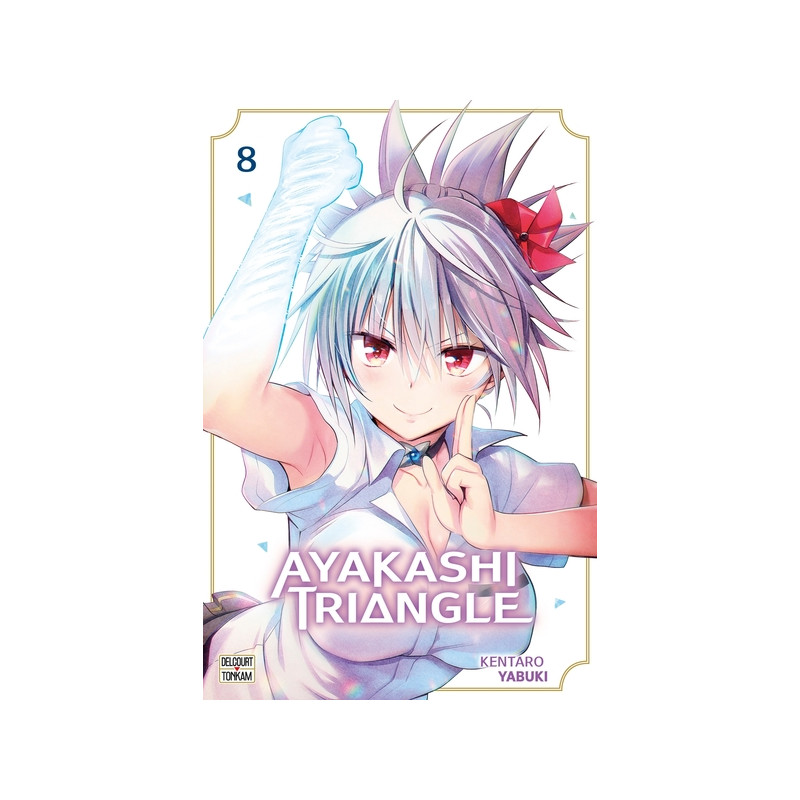 Ayakashi Triangle T08
