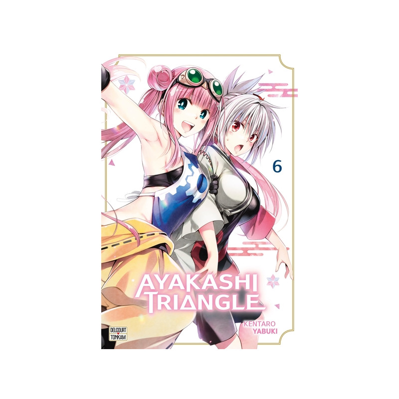 Ayakashi Triangle T06