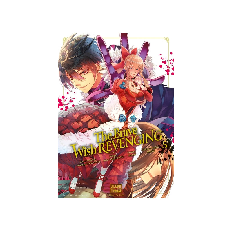 The Brave wish revenging T05