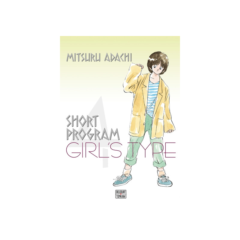 Short Program T04