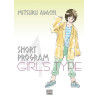 Short Program T04