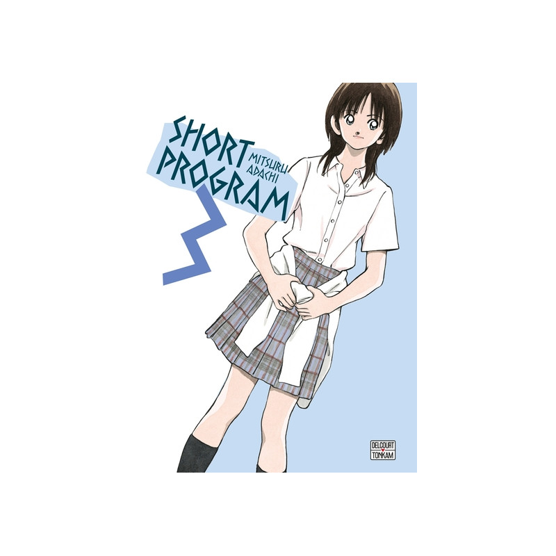 Short Program T03