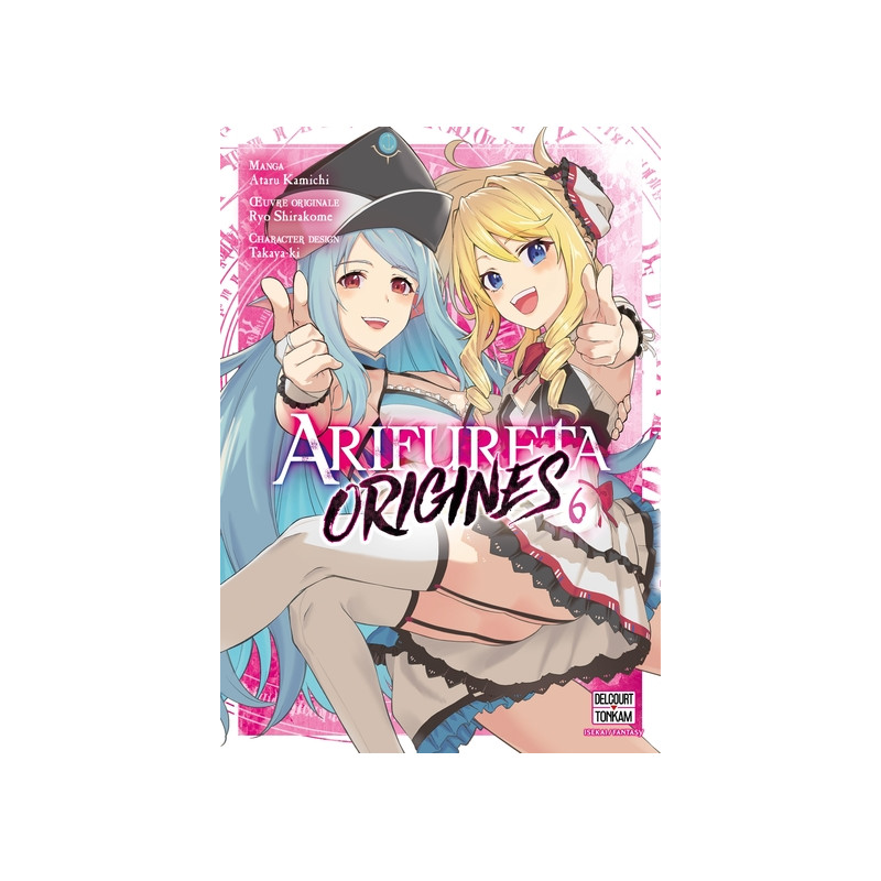 Arifureta - Origines T06
