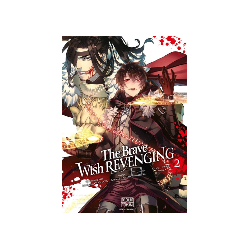 The Brave wish revenging T02