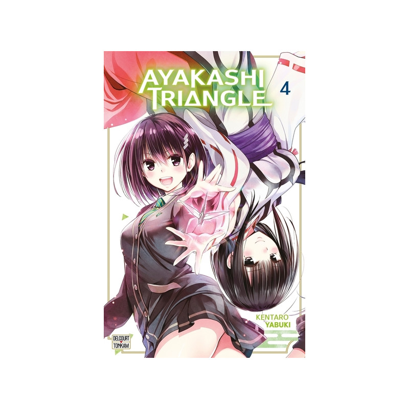 Ayakashi Triangle T04