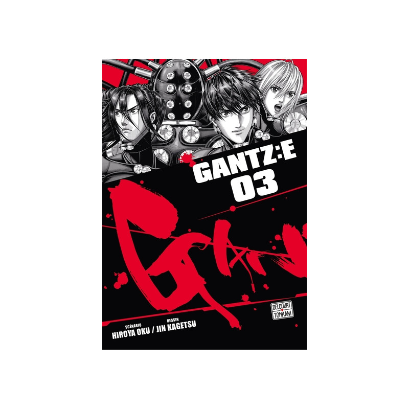 Gantz :E T03