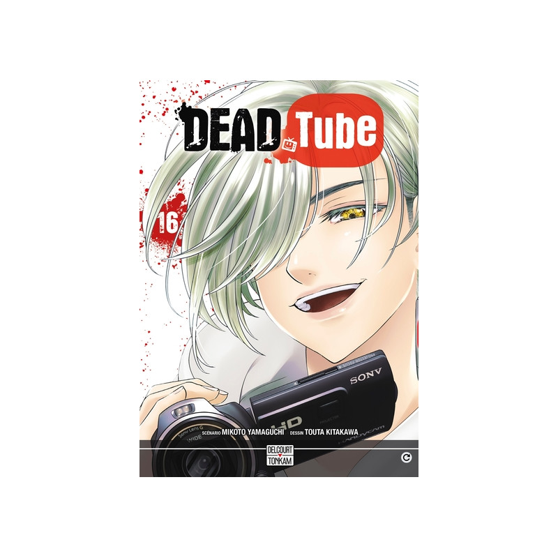 Dead Tube T16
