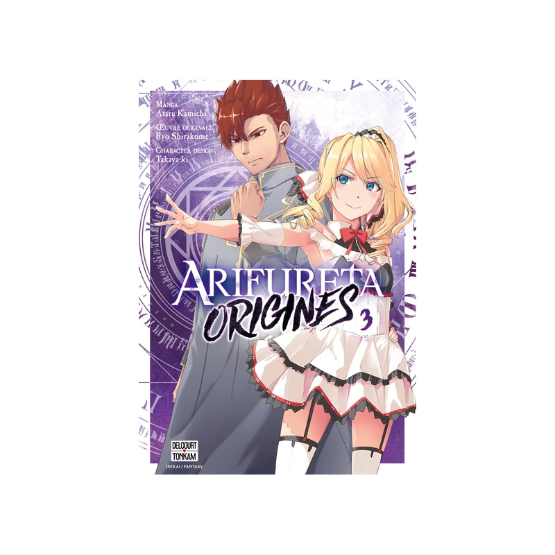Arifureta - Origines T03