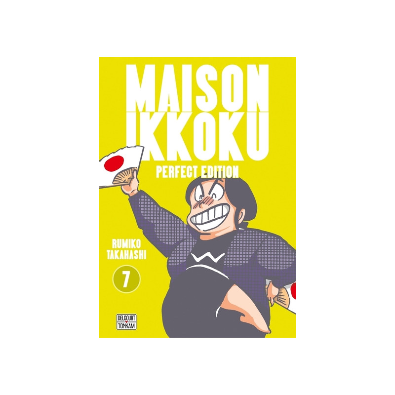 Maison Ikkoku - Perfect Edition T07