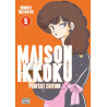 Maison Ikkoku - Perfect Edition T05