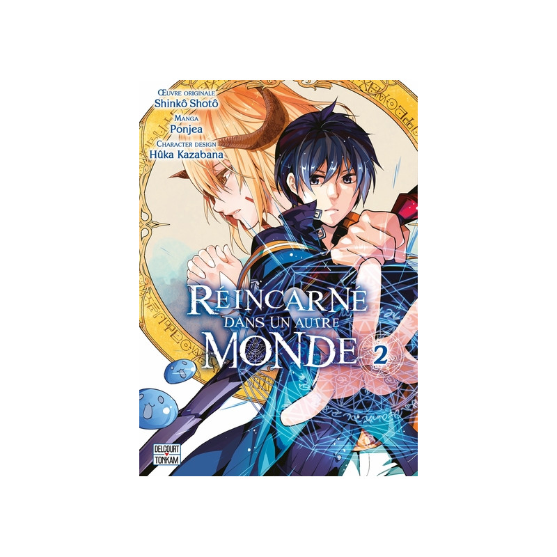Réincarné dans un autre monde T02