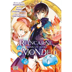 Réincarné dans un autre...