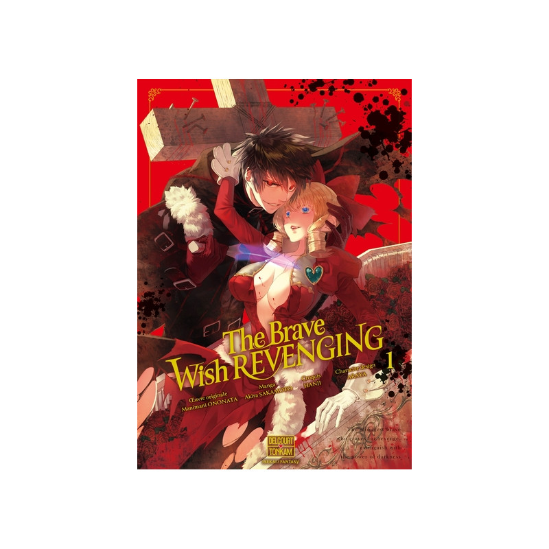 The Brave wish revenging T01