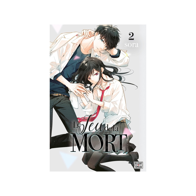 Le Jeu de la mort T02