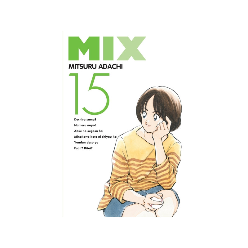 Mix T15