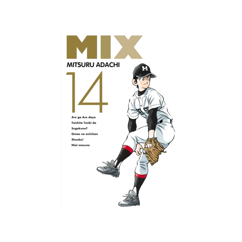Mix T14