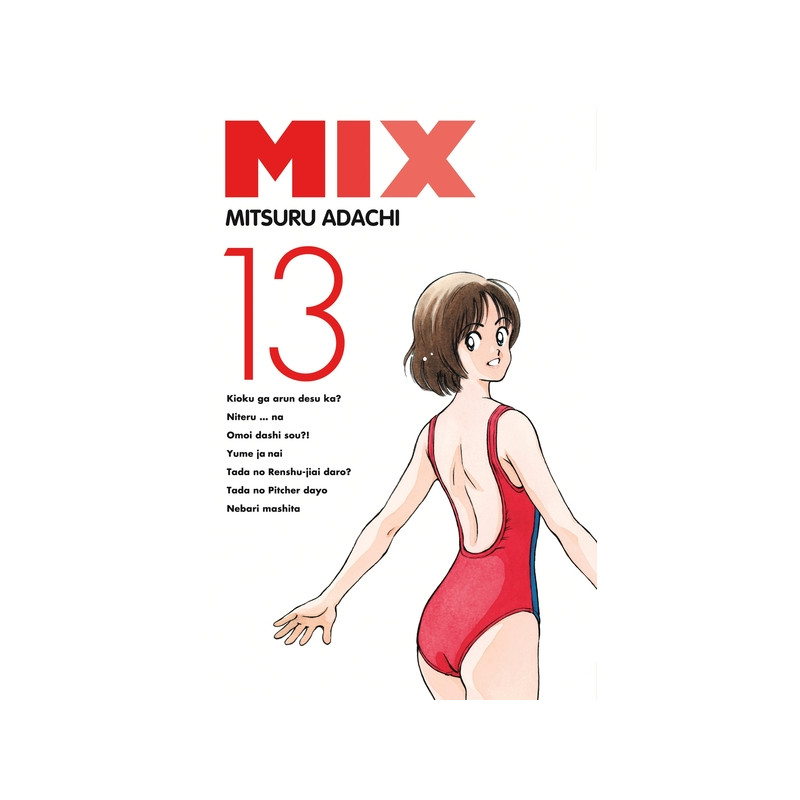 Mix T13