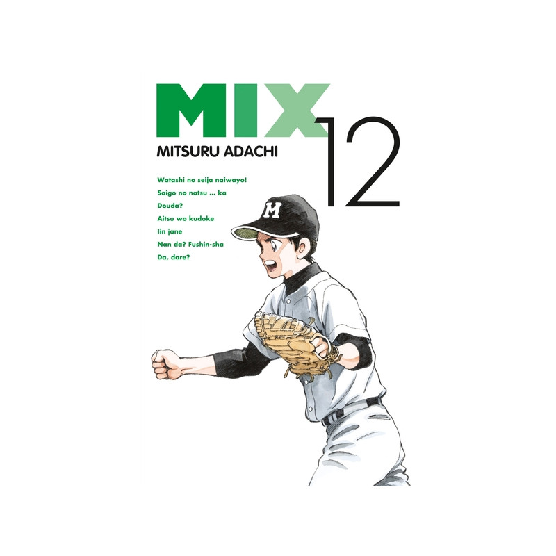 Mix T12