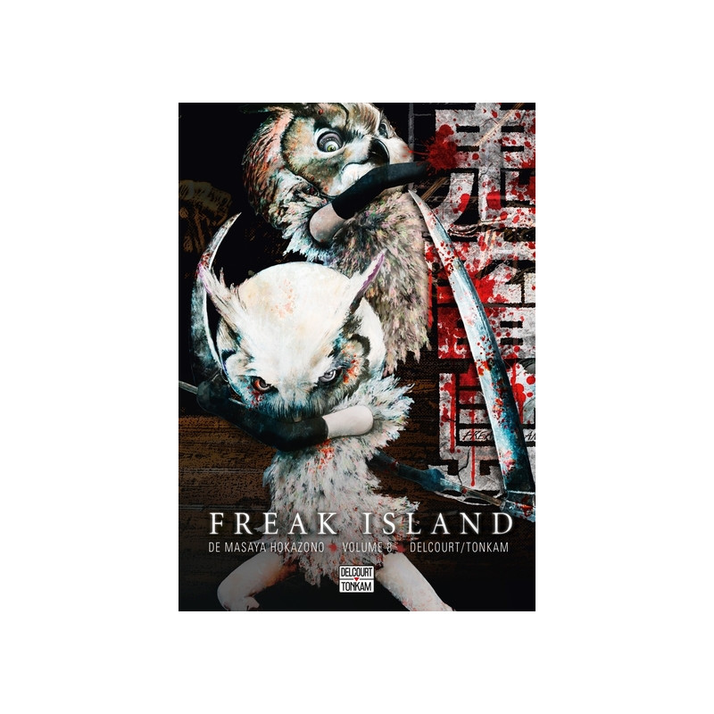 Freak Island T08
