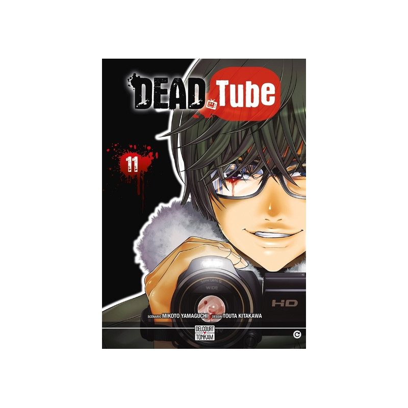 Dead Tube T11