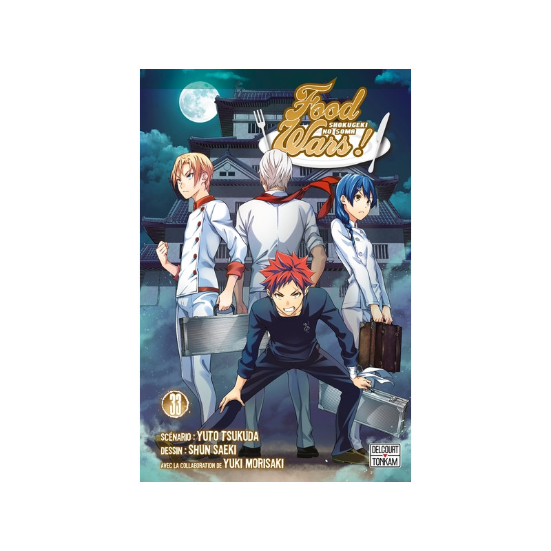 Food wars ! T33