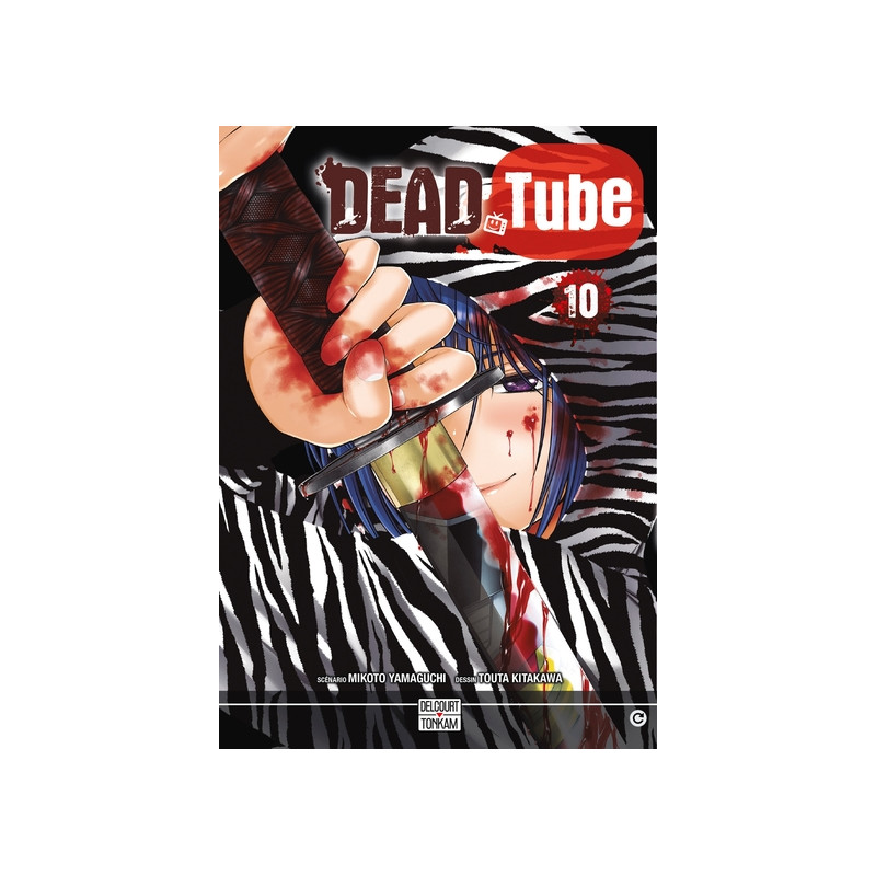 Dead tube T10