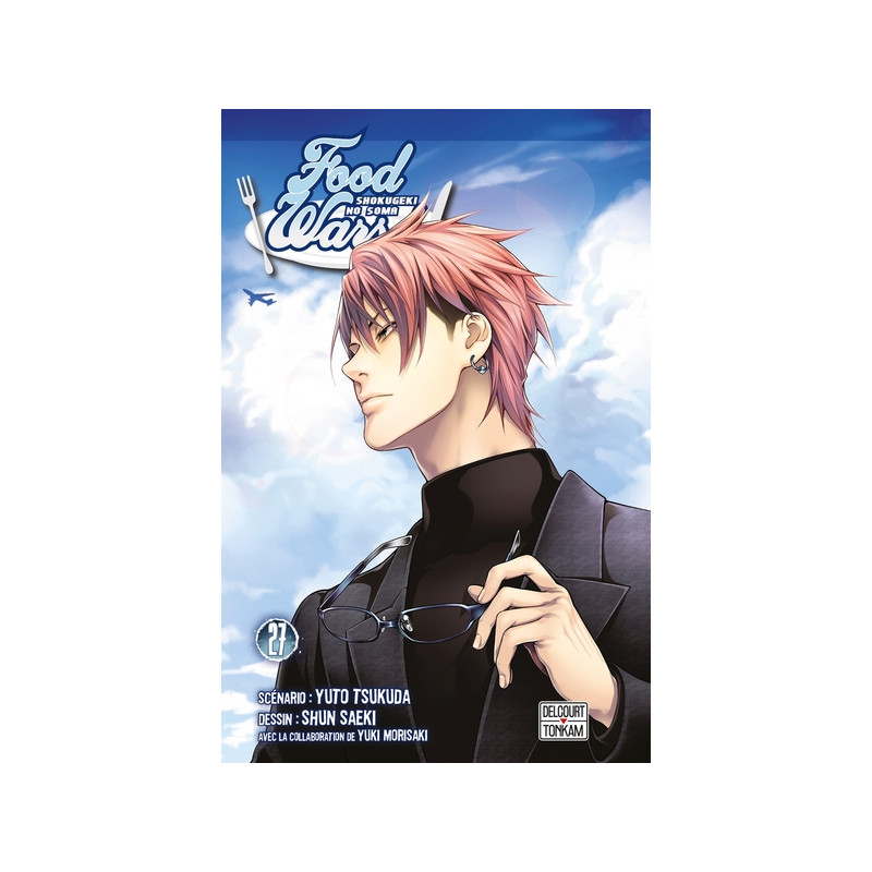 Food wars ! T27