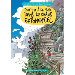 Les Petits Riens de Lewis...