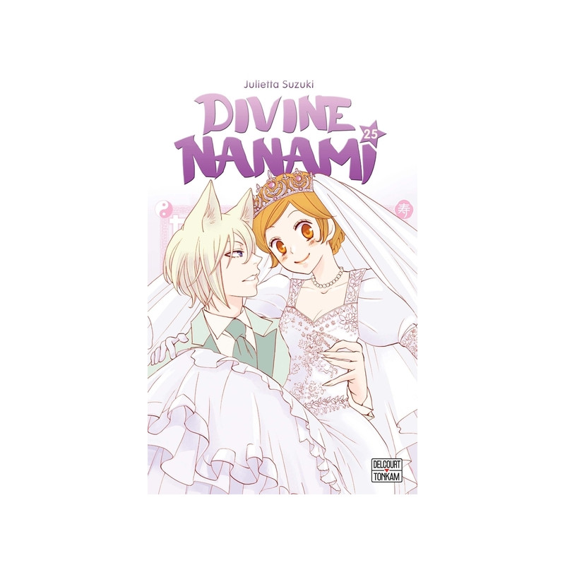 Divine Nanami T25