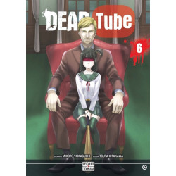 Dead tube T06