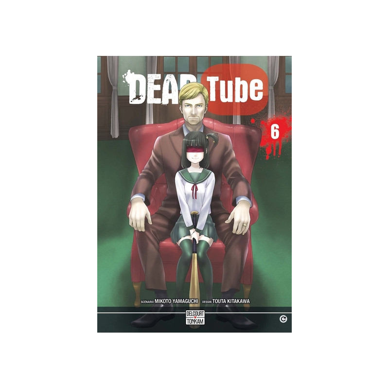 Dead tube T06