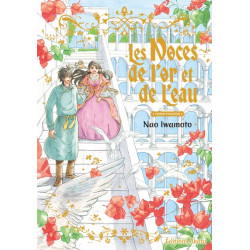 Les Noces de l'Or et de...
