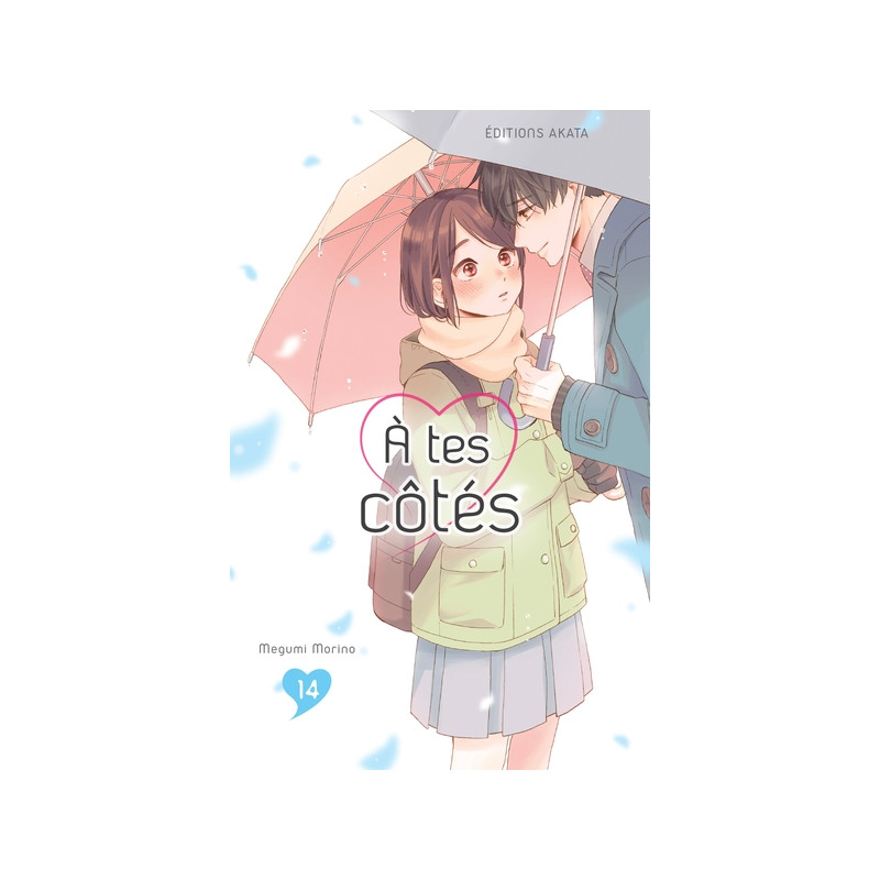 A tes côtés - Tome 14