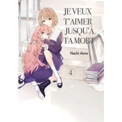 Je veux t'aimer jusqu'à ta...