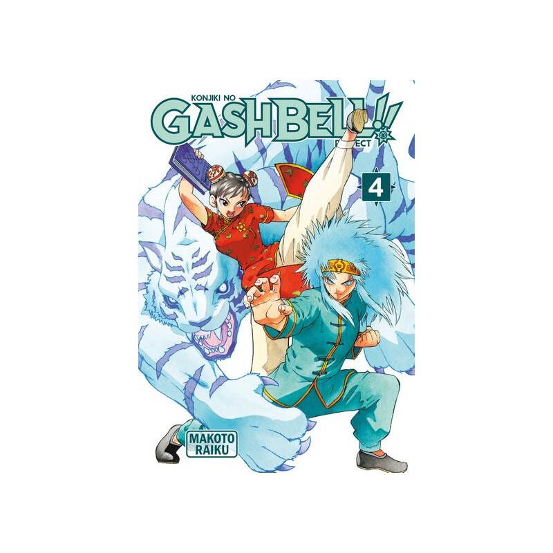 Gash Bell!! - Tome 04 - Perfect Edition