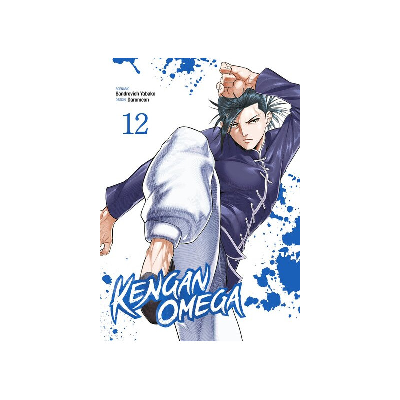 Kengan Omega - Tome 12