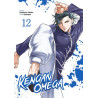 Kengan Omega - Tome 12