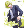 Kengan Omega - Tome 08