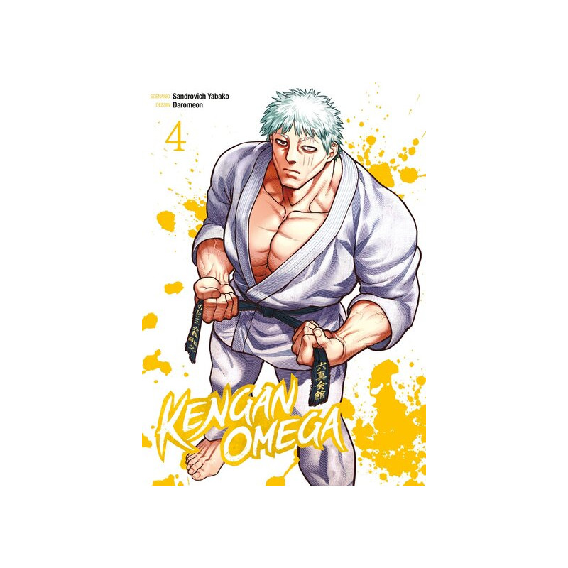 Kengan Omega - Tome 04
