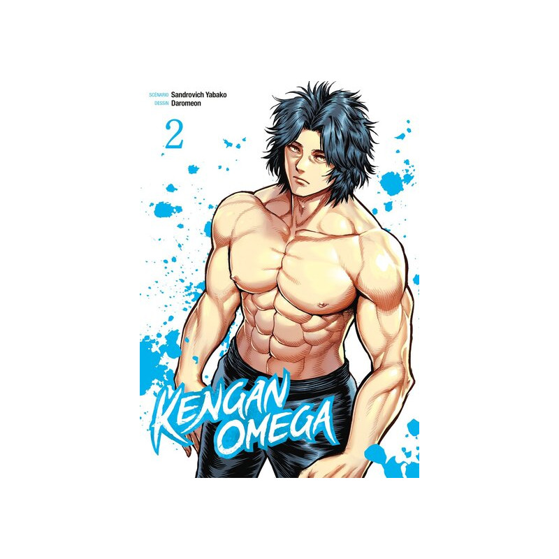 Kengan Omega - Tome 02