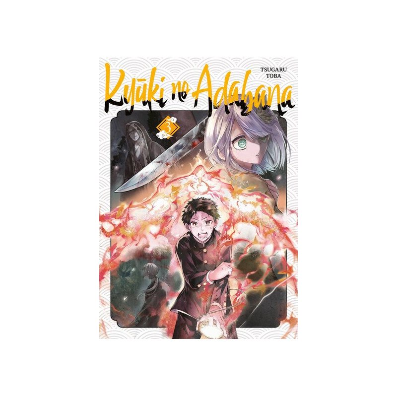 Kyuki no Adabana - Tome 03