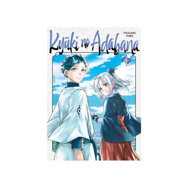 Kyuki no Adabana - Tome 04