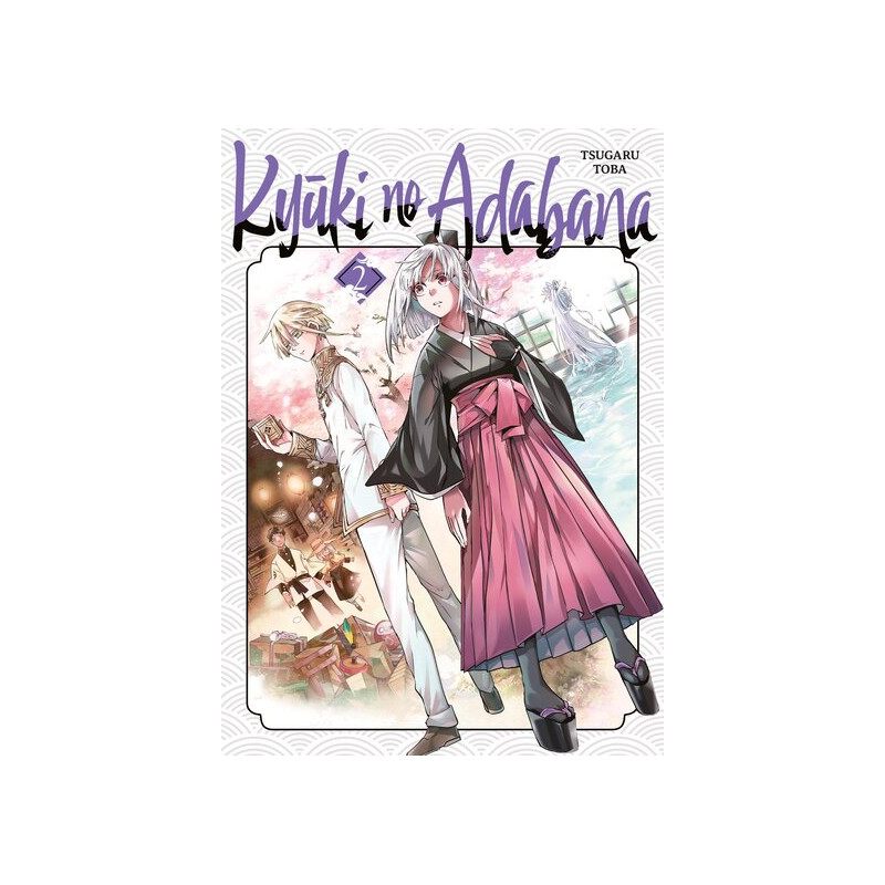 Kyuki no Adabana - Tome 02