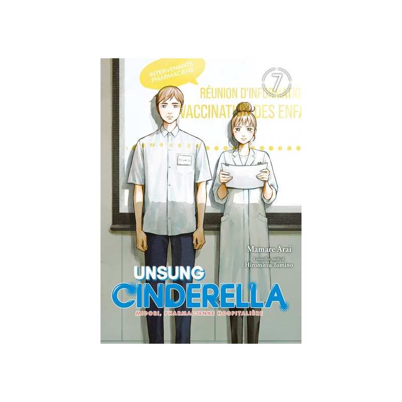Unsung Cinderella - Tome 07