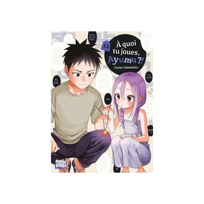 A quoi tu joues, Ayumu ?! T12