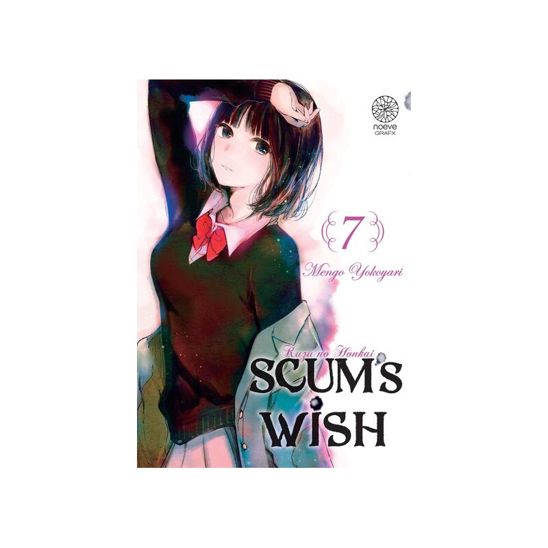 Scum's Wish - Tome 07