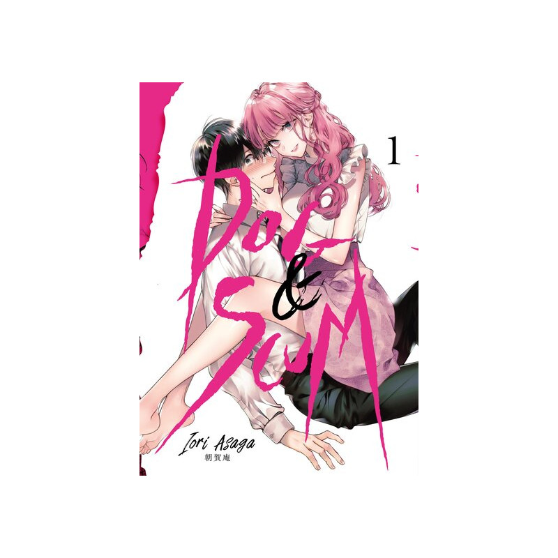 Dog & Scum - Tome 01